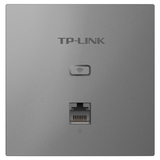 TPLINK AP450I-POE 450M面板式无线AP 灰色薄款